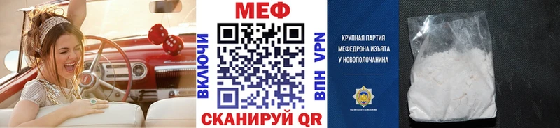 Все наркотики Сольцы KRAKEN сайт  Альфа ПВП  Мефедрон  Конопля  Амфетамин 
