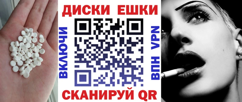 ЭКСТАЗИ XTC  Сольцы 