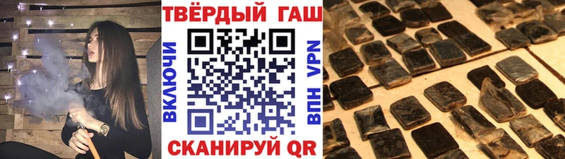 ГАШ Изолятор Сольцы
