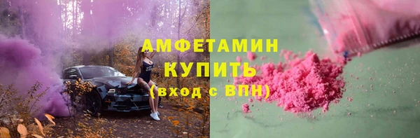 mdpv Нефтегорск