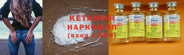 круглые Нефтекумск