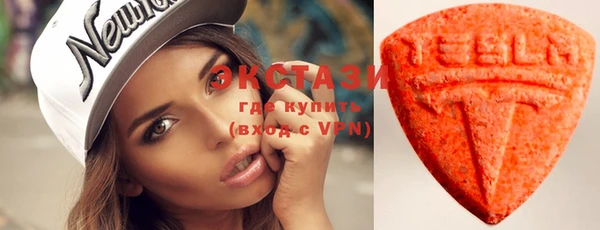 mdpv Нефтегорск