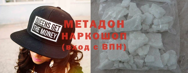 круглые Нефтекумск