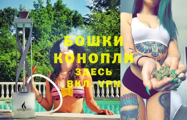 mdpv Нефтегорск
