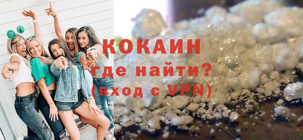 круглые Нефтекумск
