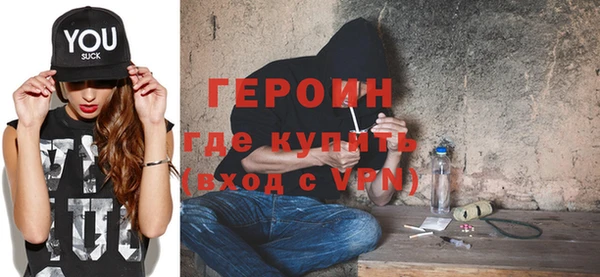 круглые Нефтекумск