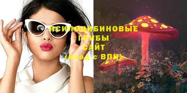 круглые Нефтекумск