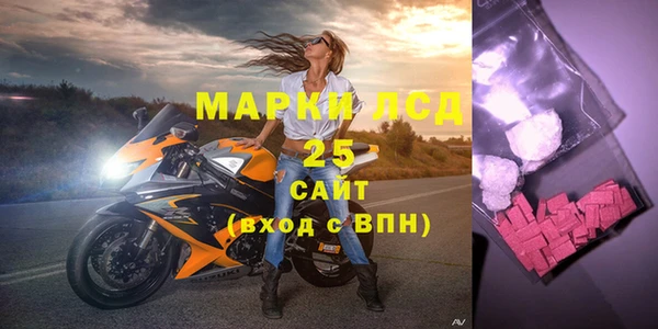 круглые Нефтекумск