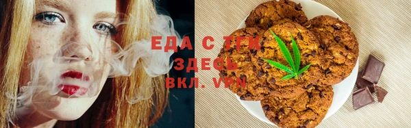 прущие грибы Нея