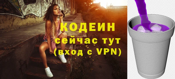 круглые Нефтекумск