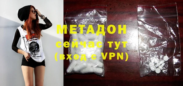 круглые Нефтекумск