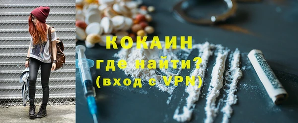 круглые Нефтекумск