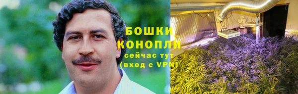 mdpv Нефтегорск