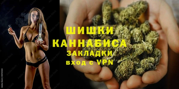 mdpv Нефтегорск