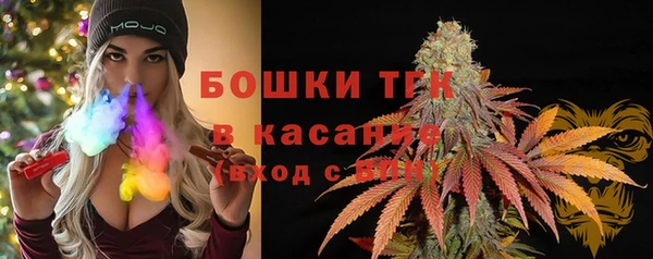 mdpv Нефтегорск
