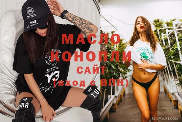 круглые Нефтекумск