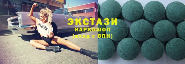 mdpv Нефтегорск
