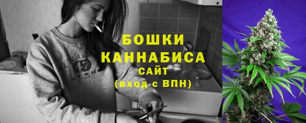 mdpv Нефтегорск