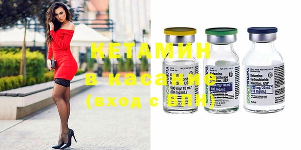 круглые Нефтекумск