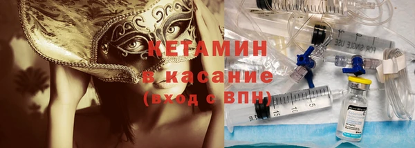 mdpv Нефтегорск