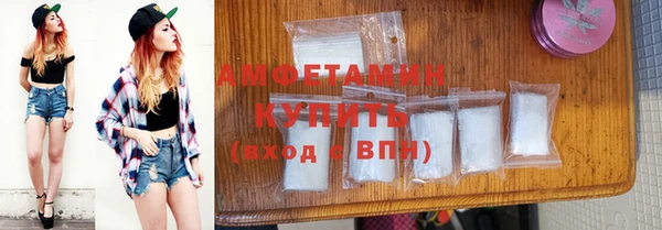 круглые Нефтекумск