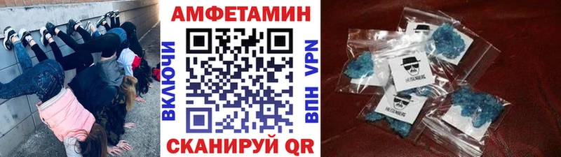 Первитин витя  Сольцы 