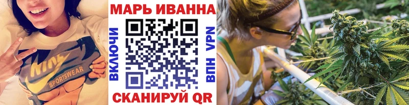 дарнет шоп  Сольцы  Бошки Шишки VHQ 